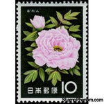 Japan 1961 Peony-Stamps-Japan-Mint-StampPhenom