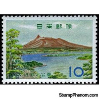 Japan 1961 Quasi-National Parks: Onuma-Stamps-Japan-Mint-StampPhenom