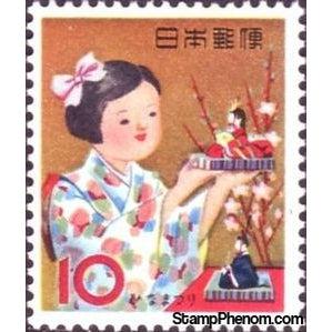 Japan 1962 Doll Festival-Stamps-Japan-Mint-StampPhenom