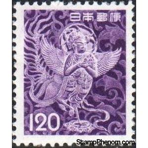 Japan 1962 Karyōbinga from Chūson Temple-Stamps-Japan-Mint-StampPhenom