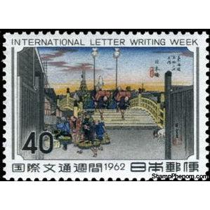 Japan 1962 "Leaving Edo: Nihonbashi" by Utagawa Hiroshige, 1833~34-Stamps-Japan-Mint-StampPhenom