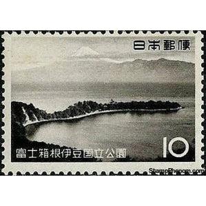 Japan 1962 Mt. Fuji from Cape of Ose-Stamps-Japan-Mint-StampPhenom