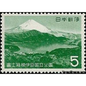 Japan 1962 Mt. Fuji from Lake Ashi-Stamps-Japan-Mint-StampPhenom