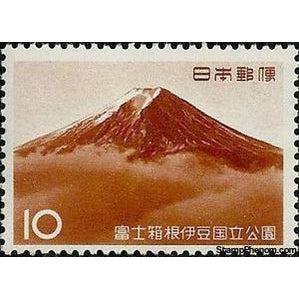 Japan 1962 Mt. Fuji from Mitsu Pass-Stamps-Japan-Mint-StampPhenom