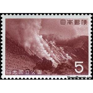 Japan 1962 Nasu Chausu-Dake National Park (Nikkō)-Stamps-Japan-Mint-StampPhenom