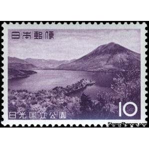 Japan 1962 National Parks: Lake Chuzenji and Mt. Nantai (Nikkō)-Stamps-Japan-Mint-StampPhenom