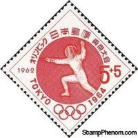 Japan 1962 Olympic Games Tokyo: Fencing-Stamps-Japan-Mint-StampPhenom