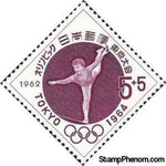 Japan 1962 Olympic Games Tokyo: Gymnastics-Stamps-Japan-Mint-StampPhenom