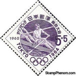 Japan 1962 Olympic Games Tokyo: Rowing-Stamps-Japan-Mint-StampPhenom