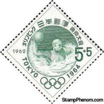 Japan 1962 Olympic Games Tokyo: Water Polo-Stamps-Japan-Mint-StampPhenom