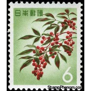 Japan 1962 Sacred Bamboo (Nandina domestica)-Stamps-Japan-Mint-StampPhenom