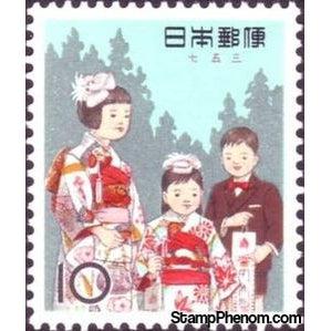 Japan 1962 Shichi-Go-San Festival-Stamps-Japan-Mint-StampPhenom