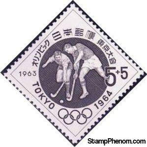 Japan 1963 Olympic Games Tokyo: Field Hockey-Stamps-Japan-Mint-StampPhenom