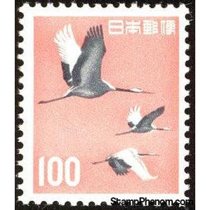 Japan 1963 Red-crowned Cranes (Grus Japonensis)-Stamps-Japan-Mint-StampPhenom