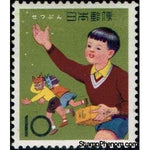 Japan 1963 Scattering Beans at the Spring Festival-Stamps-Japan-Mint-StampPhenom