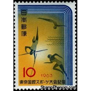 Japan 1963 Tokyo International Sports Tournament-Stamps-Japan-Mint-StampPhenom