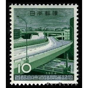 Japan 1964 Opening of Tokyo Expressway-Stamps-Japan-Mint-StampPhenom