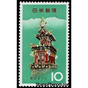 Japan 1964 Takayama Festival Float-Stamps-Japan-Mint-StampPhenom