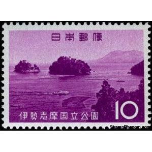 Japan 1964 View of Toba-Stamps-Japan-Mint-StampPhenom