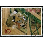 Japan 1964 Yadorigi Scene-Stamps-Japan-Mint-StampPhenom