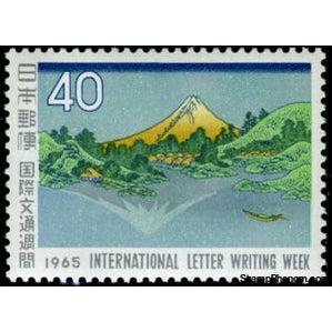 Japan 1965 "Mt. Fuji reflects in Lake Kawaguchi" by Katsushika Hokusai-Stamps-Japan-Mint-StampPhenom