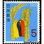 Japan 1965 New Year's Greetings: Straw Horse-Stamps-Japan-Mint-StampPhenom