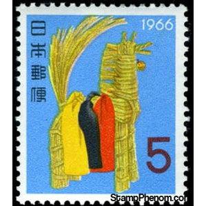 Japan 1965 New Year's Greetings: Straw Horse-Stamps-Japan-Mint-StampPhenom