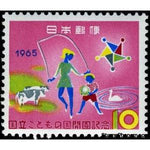 Japan 1965 Opening of National Children's Land-Stamps-Japan-Mint-StampPhenom