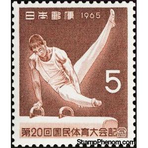 Japan 1965 Pommel Horse-Stamps-Japan-Mint-StampPhenom