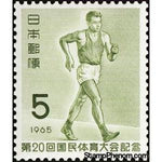 Japan 1965 Racewalking-Stamps-Japan-Mint-StampPhenom