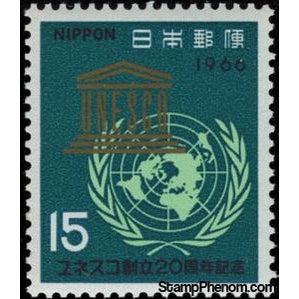 Japan 1966 20th Anniversary of UNESCO-Stamps-Japan-Mint-StampPhenom