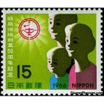 Japan 1966 Emblem of the Postal Life Insurance, Family-Stamps-Japan-Mint-StampPhenom