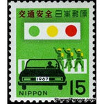 Japan 1967 20th Anniversary of Road Safety Campaign-Stamps-Japan-Mint-StampPhenom