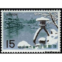 Japan 1967 Kenroku-en-Stamps-Japan-Mint-StampPhenom