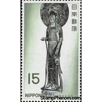 Japan 1967 "Kudara Kannon" Standing Bodhisattva (Camphor Wood, 6-7th C)-Stamps-Japan-Mint-StampPhenom