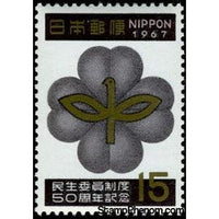 Japan 1967 Welfare Commisioner's System Emblem-Stamps-Japan-Mint-StampPhenom