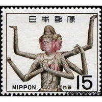 Japan 1968 Asura Statue, Kofuku Temple, Nara-Stamps-Japan-Mint-StampPhenom