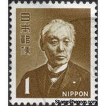 Japan 1968 Baron Maejima Hisoka, Founder of the Japanese Postal System-Stamps-Japan-Mint-StampPhenom