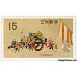 Japan 1968 Emperor Nijo Escaping from Black Palace (from Tale of Heiji-Stamps-Japan-Mint-StampPhenom