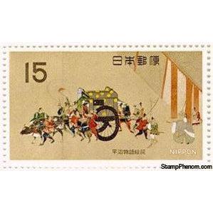 Japan 1968 Emperor Nijo Escaping from Black Palace (from Tale of Heiji-Stamps-Japan-Mint-StampPhenom