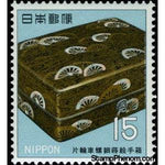 Japan 1968 Lacquer Casket-Stamps-Japan-Mint-StampPhenom