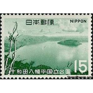 Japan 1968 Lake Towada (View from Mt. Ohanabe)-Stamps-Japan-Mint-StampPhenom