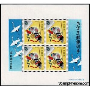 Japan 1968 Lottery Souvenir Sheet: Climbing Monkey-Stamps-Japan-Mint-StampPhenom