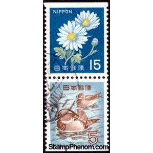 Japan 1968 Mandarin Ducks (Aix Galericulata)-Stamps-Japan-Mint-StampPhenom