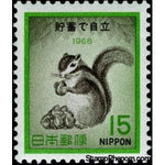 Japan 1968 National Savings Day-Stamps-Japan-Mint-StampPhenom