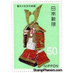 Japan 1968 Red-braided Armour (Kasuga Grand Shrine Collection)-Stamps-Japan-Mint-StampPhenom