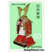Japan 1968 Red-braided Armour (Kasuga Grand Shrine Collection)-Stamps-Japan-Mint-StampPhenom