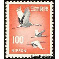 Japan 1968 Red-crowned Cranes (Grus japonensis)-Stamps-Japan-Mint-StampPhenom