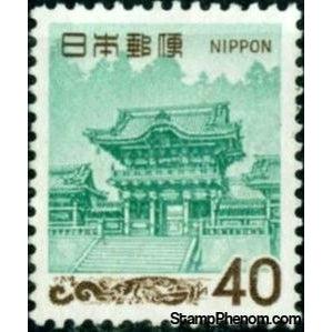 Japan 1968 Yomei Gate to the Mausoleums of the Tokugawa Shoguns, Nikko-Stamps-Japan-Mint-StampPhenom