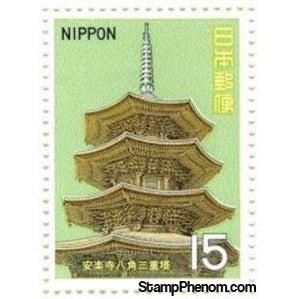 Japan 1969 Ashikaga Period-Stamps-Japan-Mint-StampPhenom